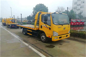 新源附近24小时救援车电话