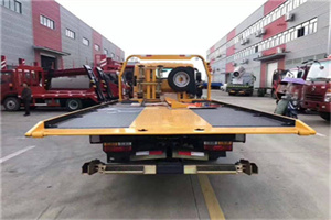 新源附近汽车救援服务