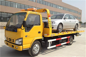 新源道路救援一般怎么收费