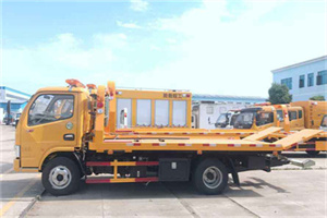 新源送油救援服务