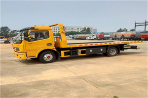 新源高速公路汽车救援电话