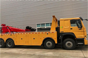 新源道路救援公司